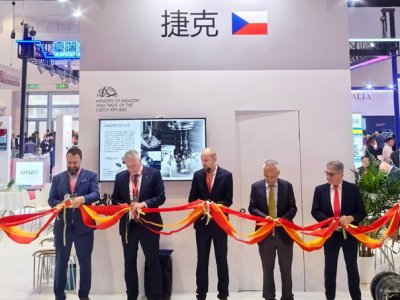 2025-04-22_cimt_peking_mpo_obrazek1_web