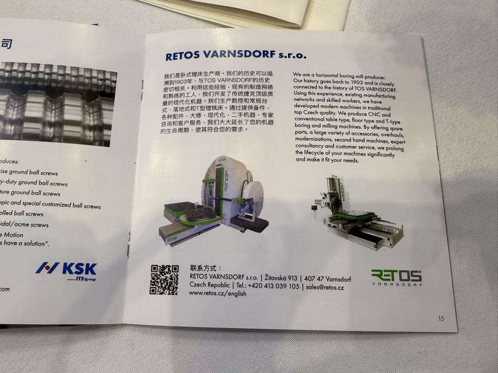 2025-04-25_cimt_peking_holakovsky_04_web